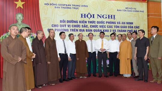 <a href="/quoc-phong-an-ninh/giao-duc-quoc-phong-va-an-ninh" title="Giáo dục Quốc phòng và An ninh" rel="dofollow">Giáo dục Quốc phòng và An ninh</a>