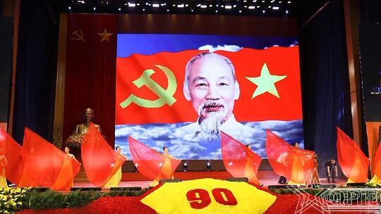 <a href="/chong-dien-bien-hoa-binh/chong-tu-dien-bien-tu-chuyen-hoa-" title="Chống &quot;tự diễn biến&quot;, &quot;tự chuyển hóa&quot;" rel="dofollow">Chống "tự diễn biến", "tự chuyển hóa"</a>