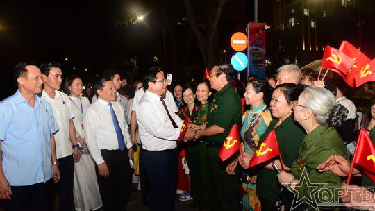 <a href="/thoi-su-chinh-tri/trong-nuoc" title="Trong nước" rel="dofollow">Trong nước</a>