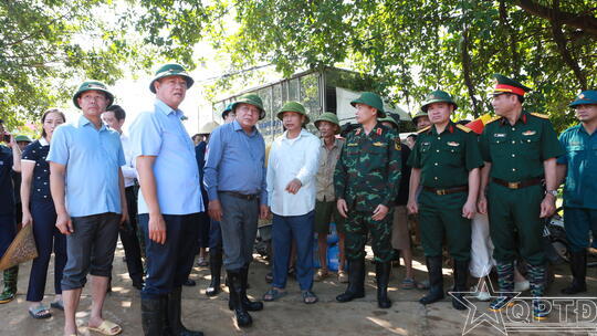<a href="/quoc-phong-an-ninh" title="Quốc phòng-An ninh" rel="dofollow">Quốc phòng-An ninh</a>