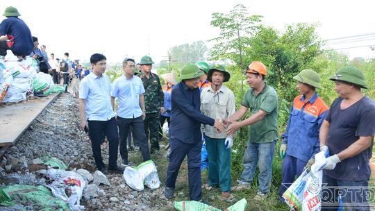 <a href="/quoc-phong-an-ninh" title="Quốc phòng-An ninh" rel="dofollow">Quốc phòng-An ninh</a>