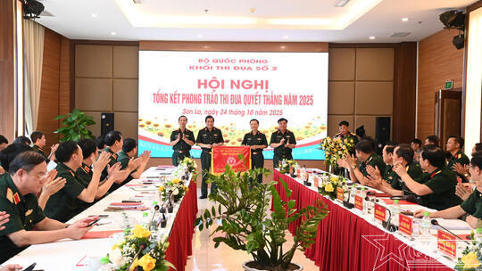 <a href="/quoc-phong-an-ninh" title="Quốc phòng-An ninh" rel="dofollow">Quốc phòng-An ninh</a>