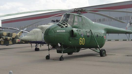 <a href="/quoc-te/su-kien" title="Sự kiện" rel="dofollow">Sự kiện</a>