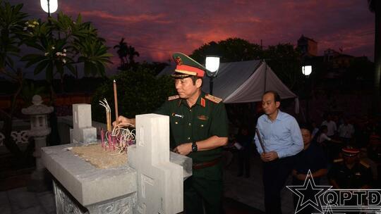 <a href="/quoc-phong-an-ninh" title="Quốc phòng-An ninh" rel="dofollow">Quốc phòng-An ninh</a>