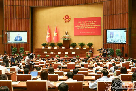 Hội nghị toàn quốc nghiên cứu, học tập và triển khai thực hiện Nghị quyết Hội nghị Trung ương 2