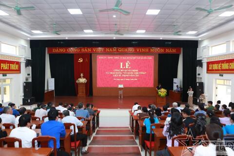 Xã Yên Lãng trao Bằng Tổ quốc ghi công liệt sĩ Trịnh Văn Câu